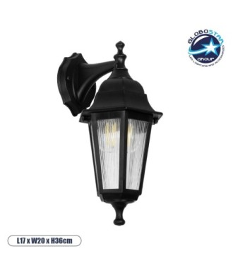 GLOBOSTAR® VITRO 203-0191 Vintage Φωτιστικό Τοίχου - Απλίκα με Ντουί 1 x E27 AC 220-240V IP44 - Μαύρο - Μ17 x Π20 x Υ36cm